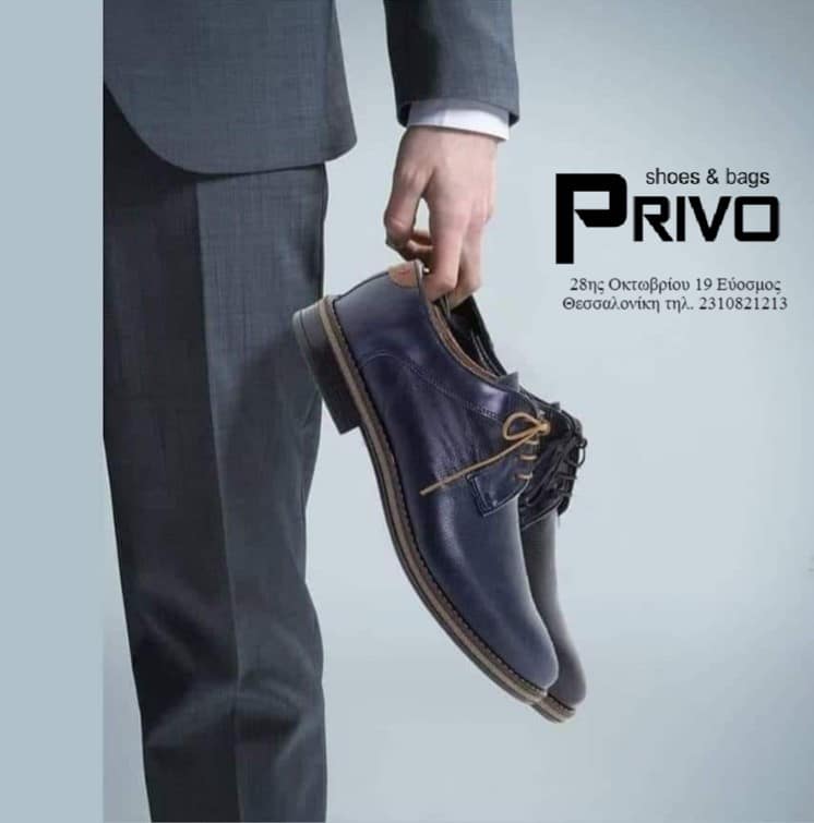 Privo 2024 formal shoes